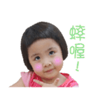 Pencil Xiao Vol. 2（個別スタンプ：36）