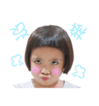 Pencil Xiao Vol. 2（個別スタンプ：37）
