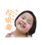 Pencil Xiao Vol. 2（個別スタンプ：38）