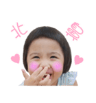 Pencil Xiao Vol. 2（個別スタンプ：39）