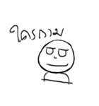 AUN AUN MOOD（個別スタンプ：5）
