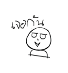 AUN AUN MOOD（個別スタンプ：6）