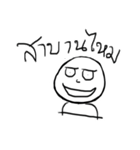 AUN AUN MOOD（個別スタンプ：7）