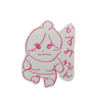 かすみちゃーん（個別スタンプ：1）