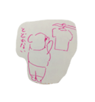 かすみちゃーん（個別スタンプ：2）
