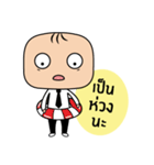 Super Man（個別スタンプ：3）