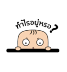 Super Man（個別スタンプ：9）