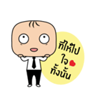 Super Man（個別スタンプ：10）