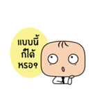 Super Man（個別スタンプ：13）