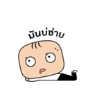 Super Man（個別スタンプ：14）