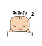 Super Man（個別スタンプ：16）