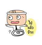 Super Man（個別スタンプ：18）