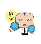 Super Man（個別スタンプ：24）