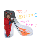 ナツ、2歳（個別スタンプ：1）