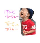 ナツ、2歳（個別スタンプ：6）