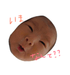 ナツ、2歳（個別スタンプ：10）