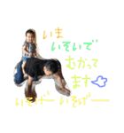 ナツ、2歳（個別スタンプ：11）