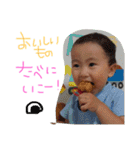 ナツ、2歳（個別スタンプ：12）
