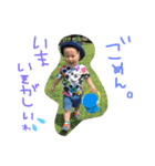 ナツ、2歳（個別スタンプ：13）