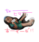 ナツ、2歳（個別スタンプ：14）
