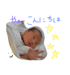 ナツ、2歳（個別スタンプ：18）