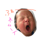 ナツ、2歳（個別スタンプ：19）