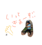 ナツ、2歳（個別スタンプ：20）