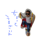ナツ、2歳（個別スタンプ：21）