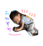 ナツ、2歳（個別スタンプ：22）
