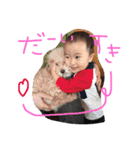 ナツ、2歳（個別スタンプ：26）