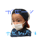 ナツ、2歳（個別スタンプ：29）