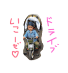 ナツ、2歳（個別スタンプ：30）