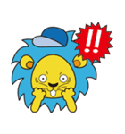 いつでもテライオン（個別スタンプ：1）