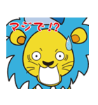 いつでもテライオン（個別スタンプ：24）