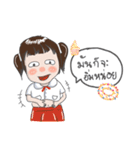 look ka noon 2（個別スタンプ：3）