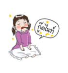 look ka noon 2（個別スタンプ：11）