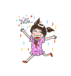 look ka noon 2（個別スタンプ：15）