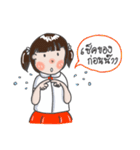 look ka noon 2（個別スタンプ：22）