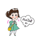 look ka noon 2（個別スタンプ：23）