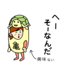 カメさんのための亀スタンプ 2（個別スタンプ：10）