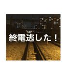 福助様日和2（個別スタンプ：17）