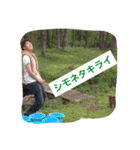 gasu2（個別スタンプ：1）