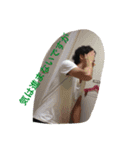 gasu2（個別スタンプ：2）