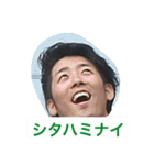 gasu2（個別スタンプ：11）