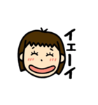 おかっぱちゃんですよ。（個別スタンプ：2）