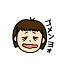 おかっぱちゃんですよ。（個別スタンプ：5）
