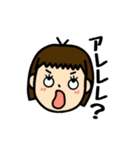おかっぱちゃんですよ。（個別スタンプ：9）