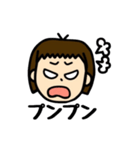おかっぱちゃんですよ。（個別スタンプ：11）