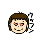 おかっぱちゃんですよ。（個別スタンプ：12）