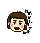 おかっぱちゃんですよ。（個別スタンプ：14）